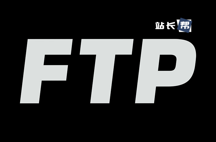 解决Pure-FTPd服务器的“服务器发回了不可路由的地址。使用服务器地址代替。”问题