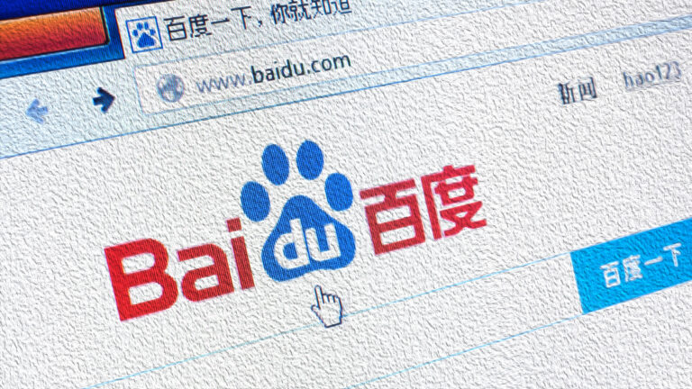 关于百度搜索引擎收录的常见问题锦集(2021-06版)