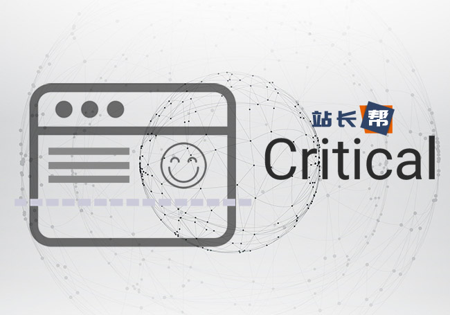 什么是关键路径CSS?