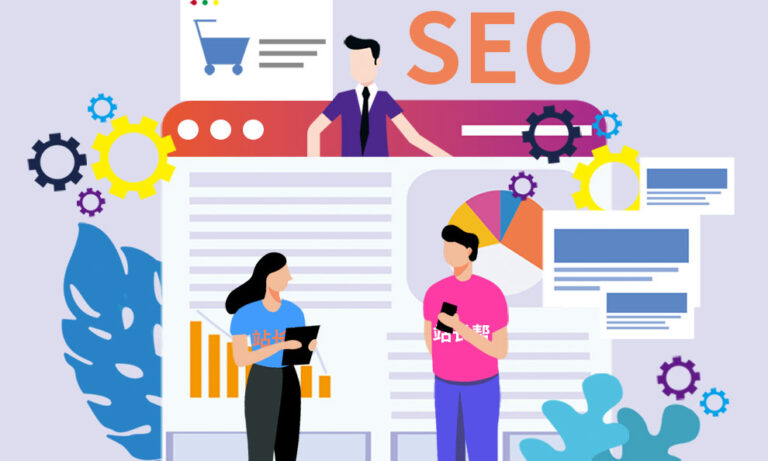 SEO教程第二篇:帮助搜索引擎找到网站/网页