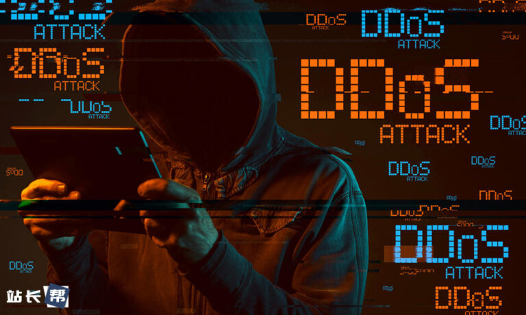 2020 年 DDoS 攻击数突破 1000 万,创历史新高