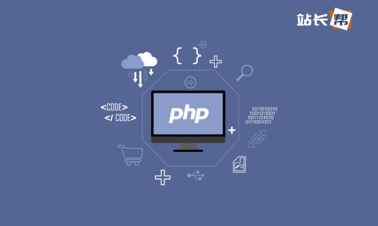 PHP 8.0.8与PHP 7.4.21发布，均为安全更新 建议升级
