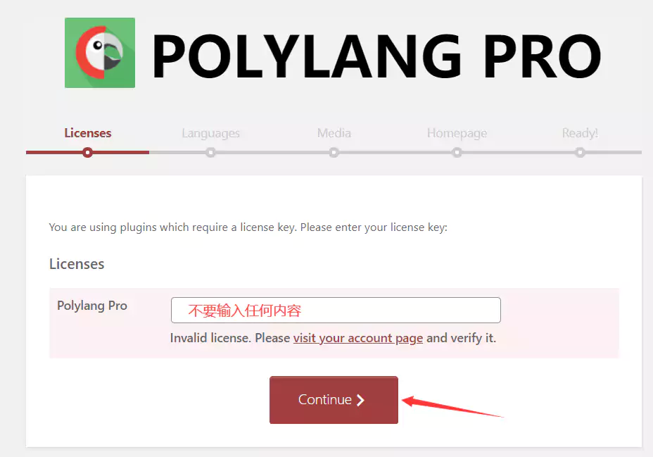 Polylang Pro 安装激活 Polylang Pro 安装激活