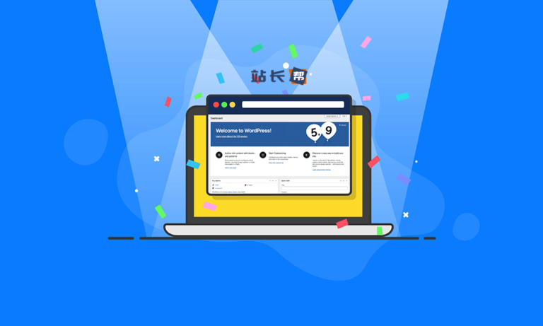 再现跨站点脚本漏洞,强烈建议升级WordPress 5.9.2