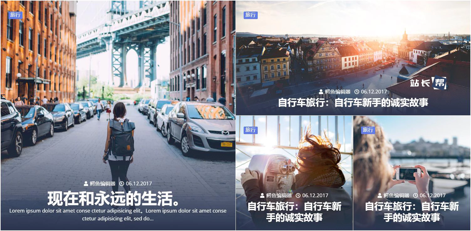 JetBlog 演示2