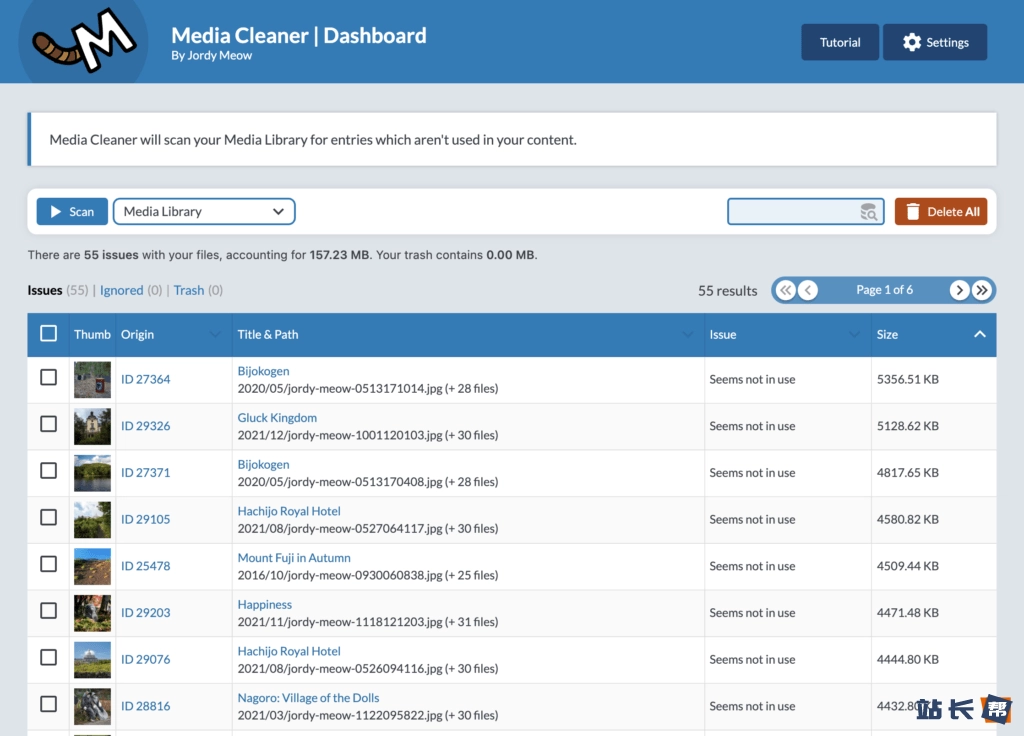 Media Cleaner Pro 演示