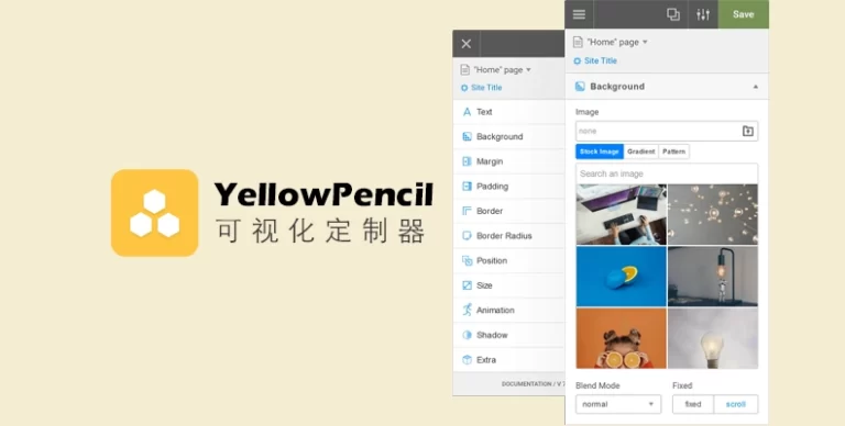 YellowPencil Pro v7.6.7 – WordPress 可视化 CSS 编辑插件