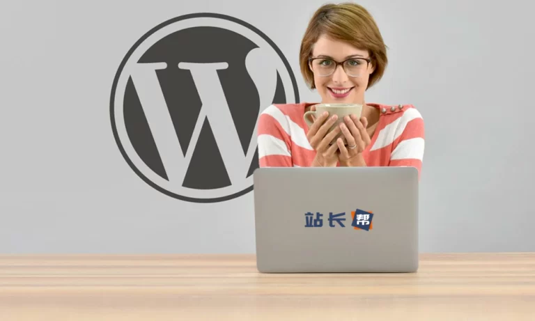 WordPress Gutenberg 13.0 有什么新功能？