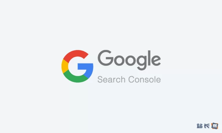 Google宣布弃用一些图像与视频的站点地图扩展