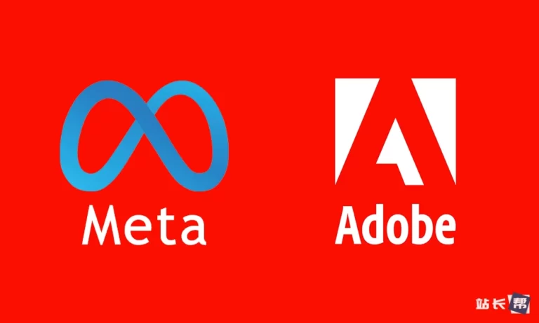 Meta与Adobe为小型企业合作伙伴提供免费培训