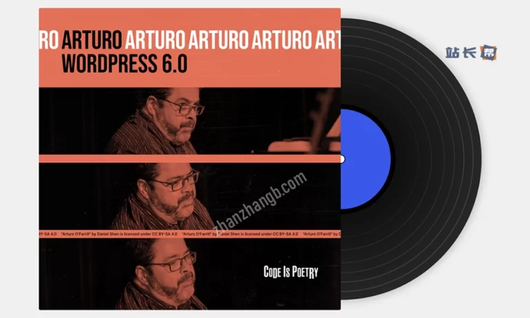 WordPress 6.0 ‘Arturo’ 有近1000 处变化