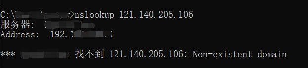 发现伪装成Baiduspider爬虫