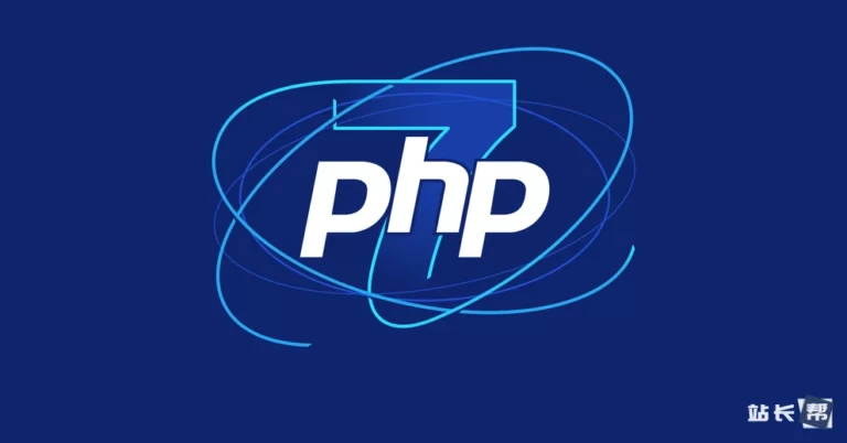 截止WordPress 5.9.3，PHP 7.4.29依然是最佳版本