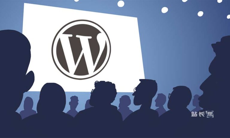 WordPress建议采取提高插件安全性和性能的措施