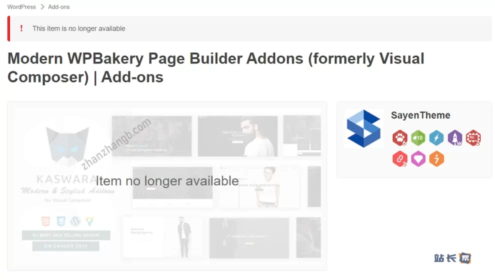 Modern WPBakery Page Builder Addons (formerly Visual Composer) | Add-ons
