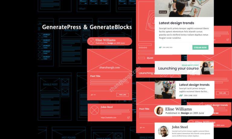 GeneratePress主题搭配GenerateBlocks建站的优势