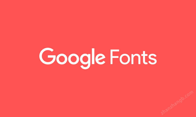 WordPress 主题作者们正在将Google 字体迁移至本地