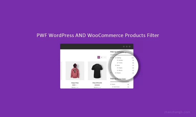 PWF WordPress AND WooCommerce Products Filter v2.0.0 汉化版
