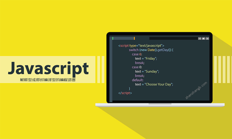 JSON的发明者认为JavaScript应该被淘汰