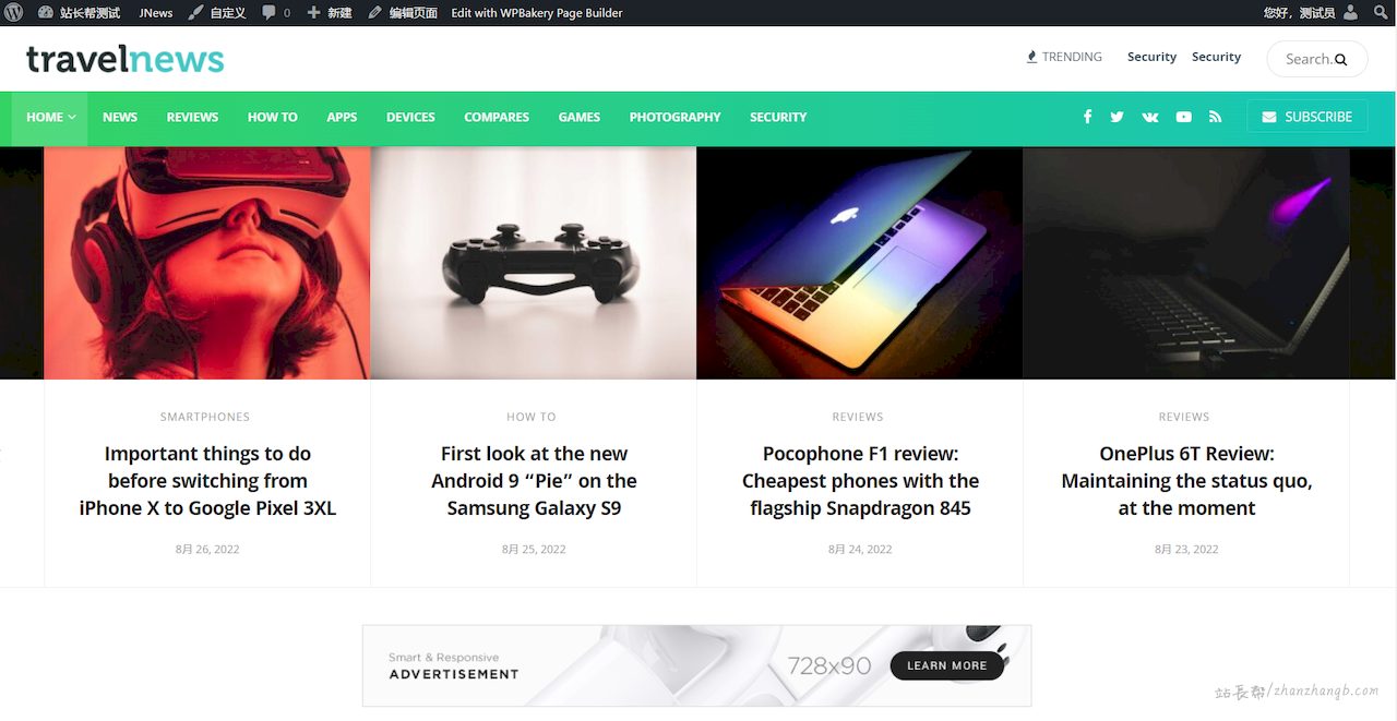 JNews DEMO