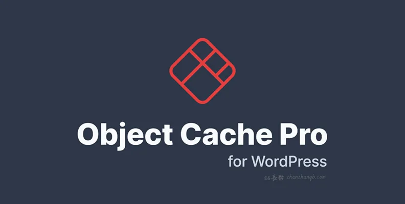 Object Cache Pro v1.24.5 – WordPress对象缓存插件
