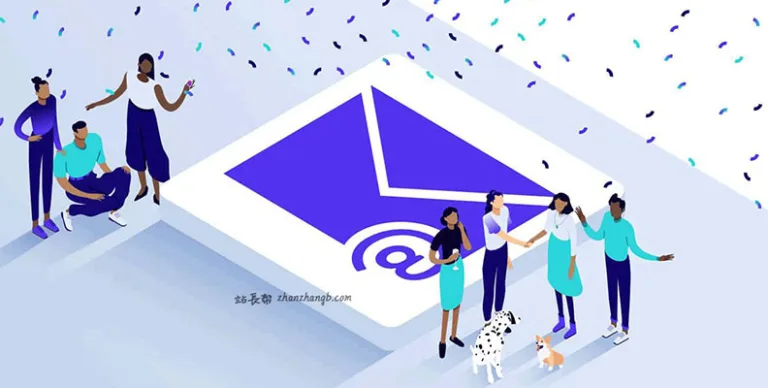 WordPress Restrict Email Domains v1.2.3 – 限制注册邮箱的域名