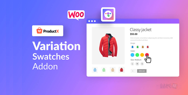 Variation Swatches For WooCommerce v2.2.0 汉化版 – 变体选项插件