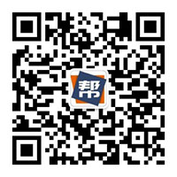 微信公众号：站长帮服务