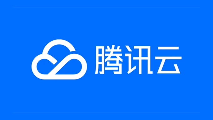 腾讯云跌至行业第三?马化腾“看开了”