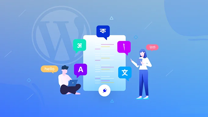 解决 WordPress 中文网站的摘录字数统计不准确的问题