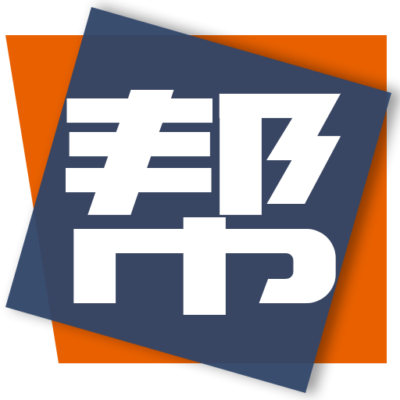 站长帮LOGO